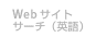 Web TCgT[`