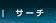[ T[` ]
