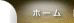 [ z[ ]